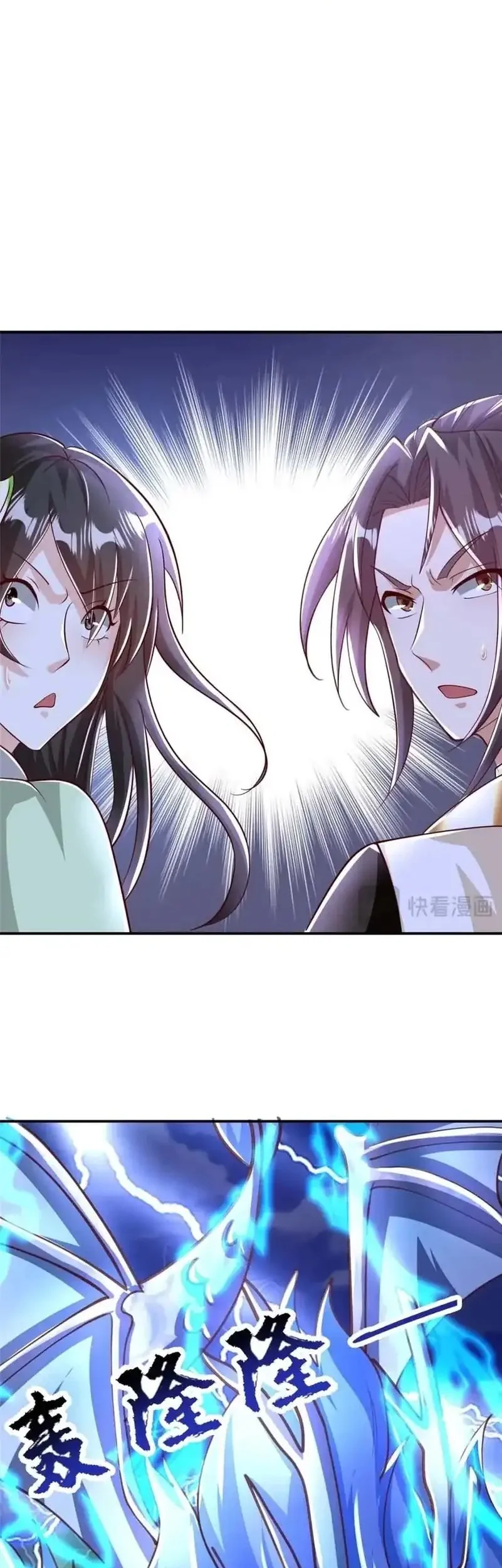 Dragon Master Chapter 377 Gambar 28