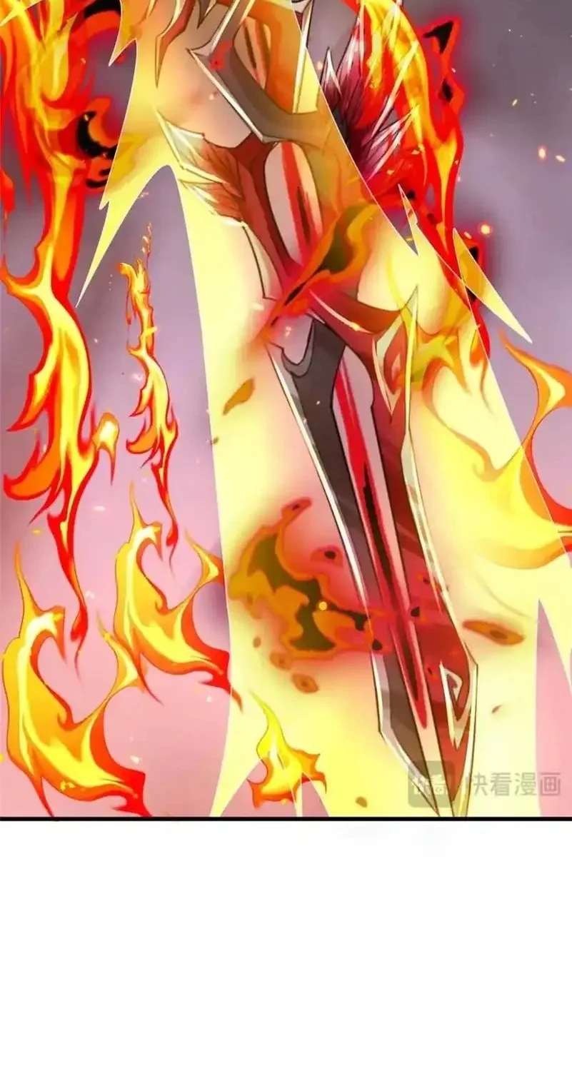 Dragon Master Chapter 378 Gambar 24