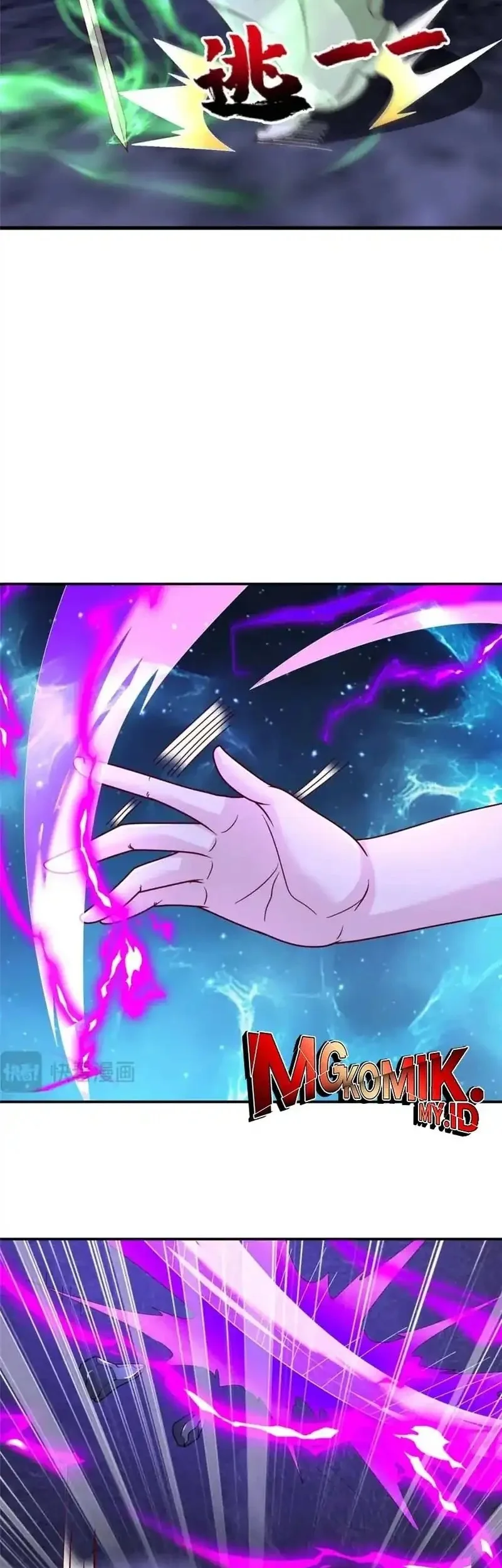 Dragon Master Chapter 379 Gambar 7