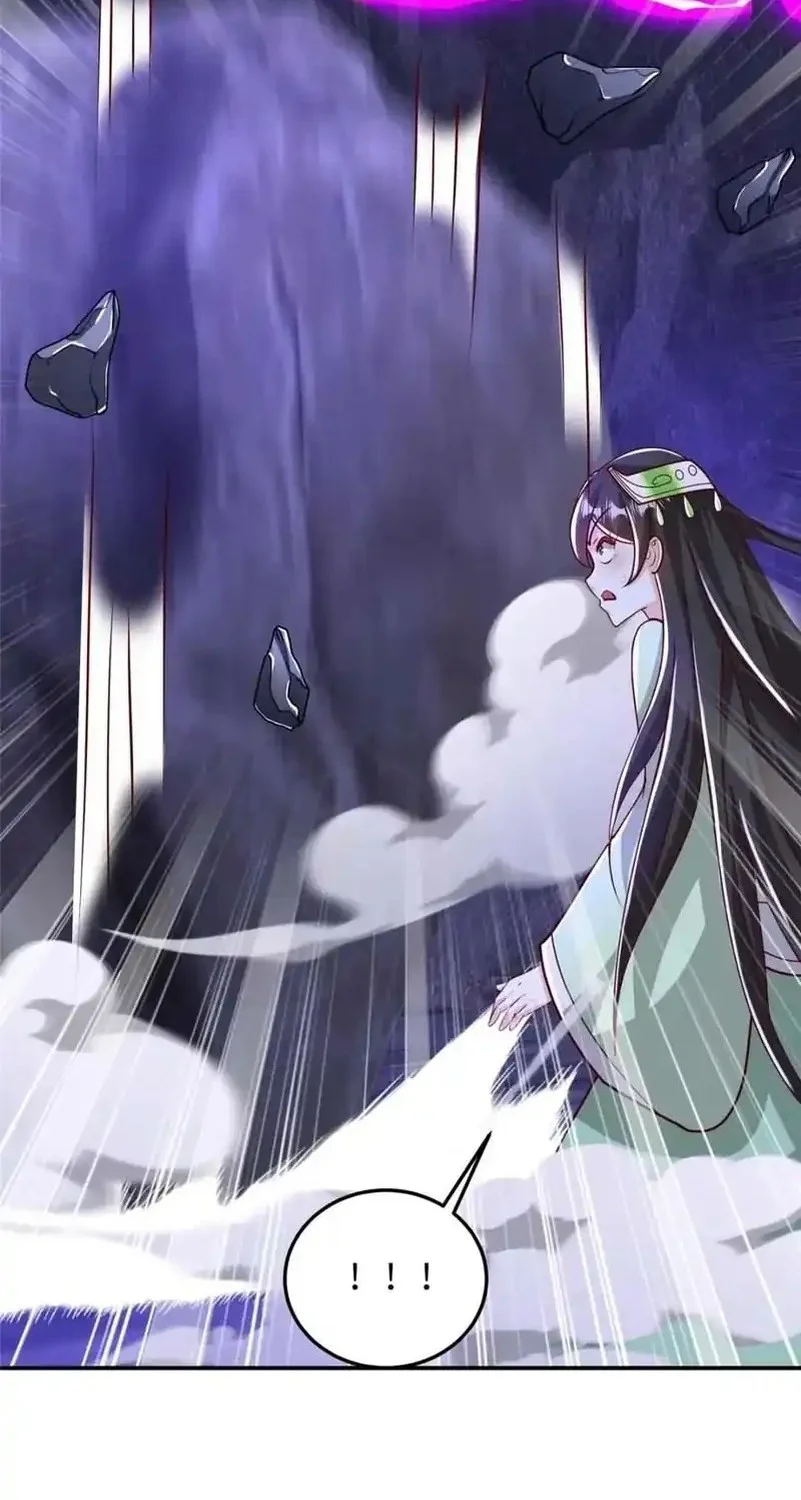 Dragon Master Chapter 379 Gambar 8