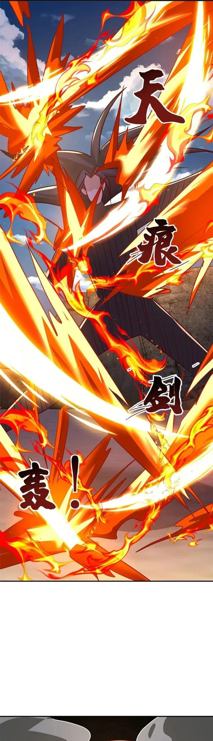 Dragon Master Chapter 370 Gambar 22