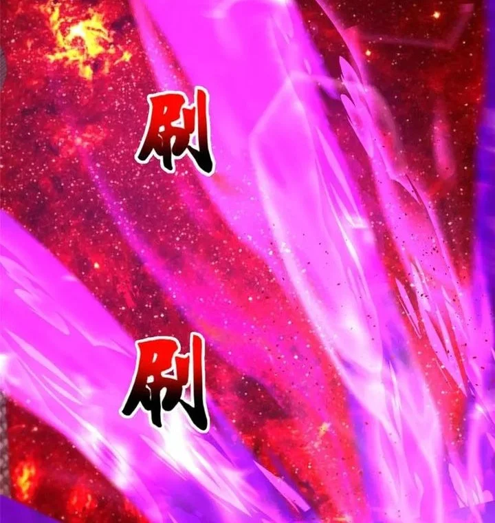 Dragon Master Chapter 370 Gambar 27