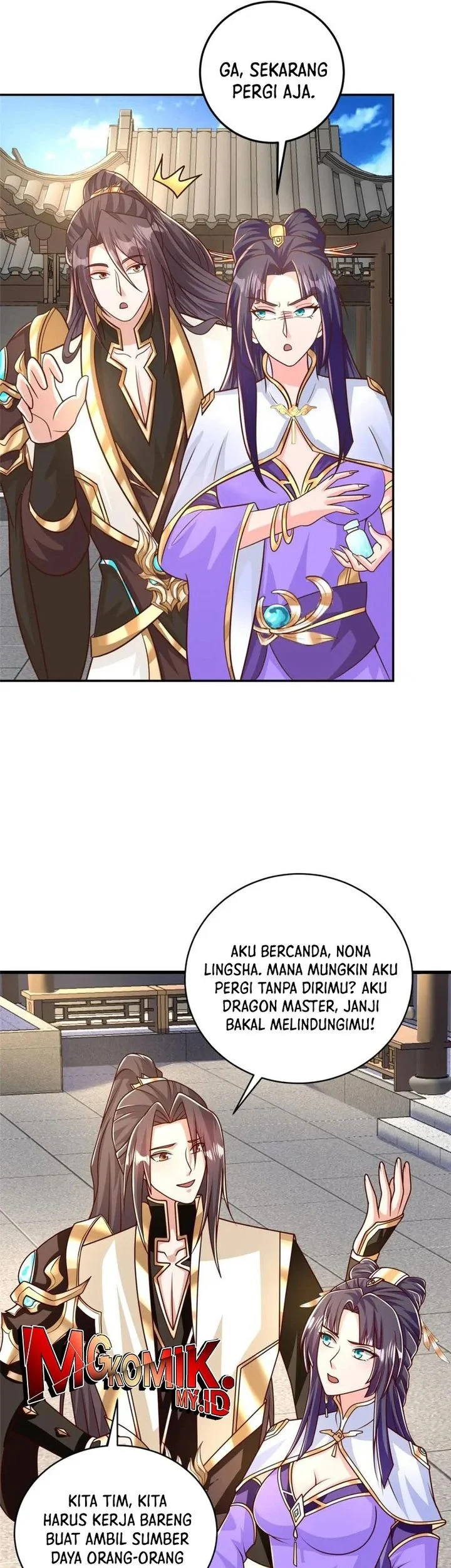 Dragon Master Chapter 371 Gambar 33