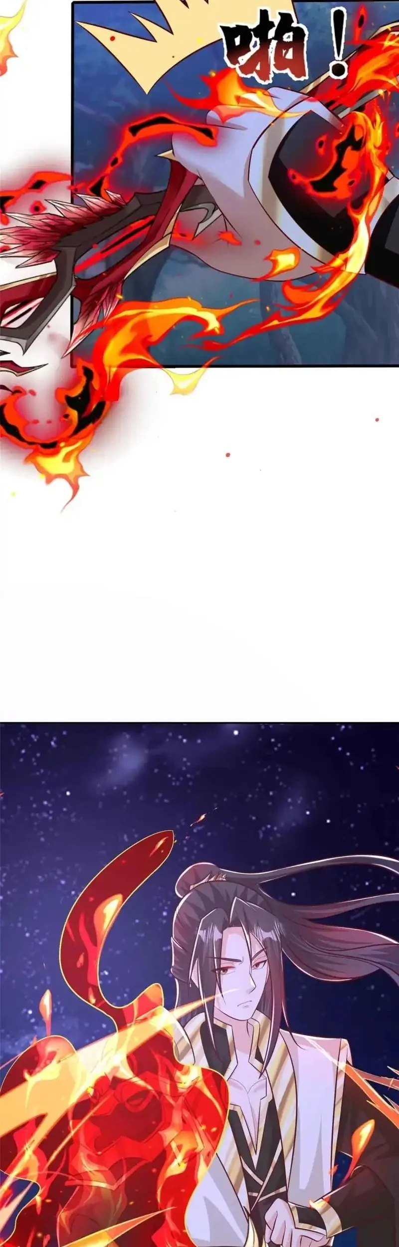 Dragon Master Chapter 373 Gambar 33