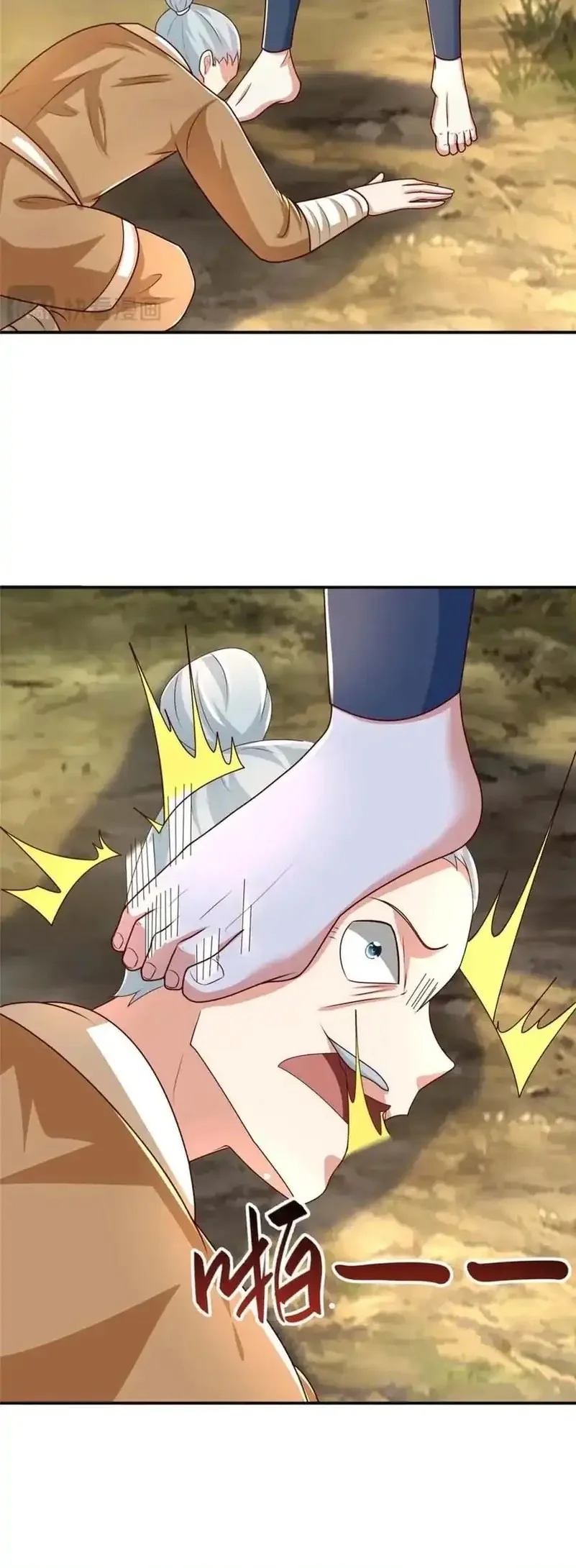 Dragon Master Chapter 380 Gambar 3