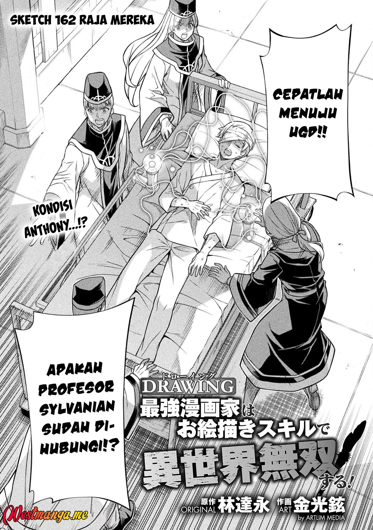 Manga Drawing: Saikyou Mangaka wa Oekaki Skill de Isekai Musou Suru! Chapter 162 gambar nomor 2