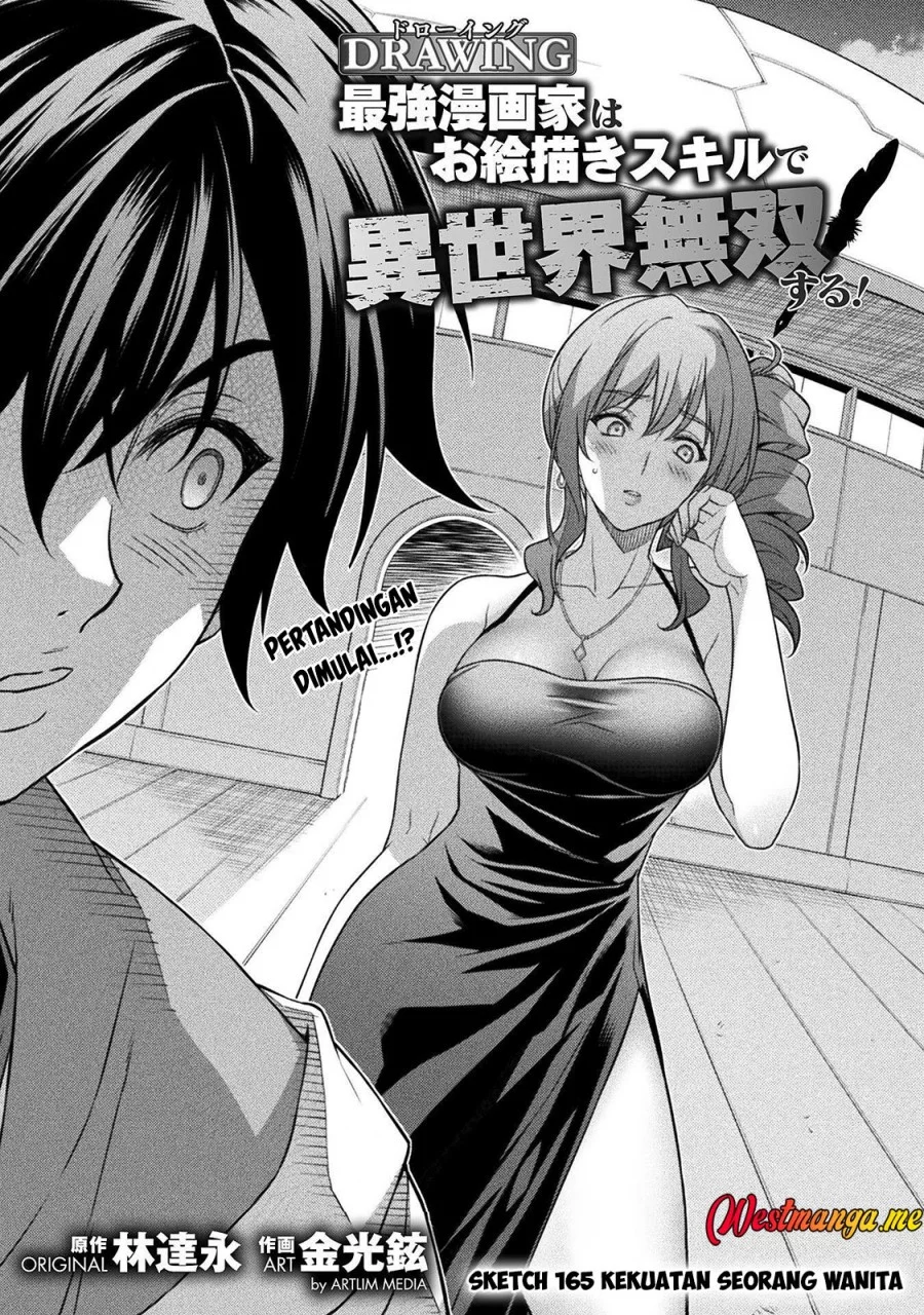 Manga Drawing: Saikyou Mangaka wa Oekaki Skill de Isekai Musou Suru! Chapter 165 gambar nomor 2