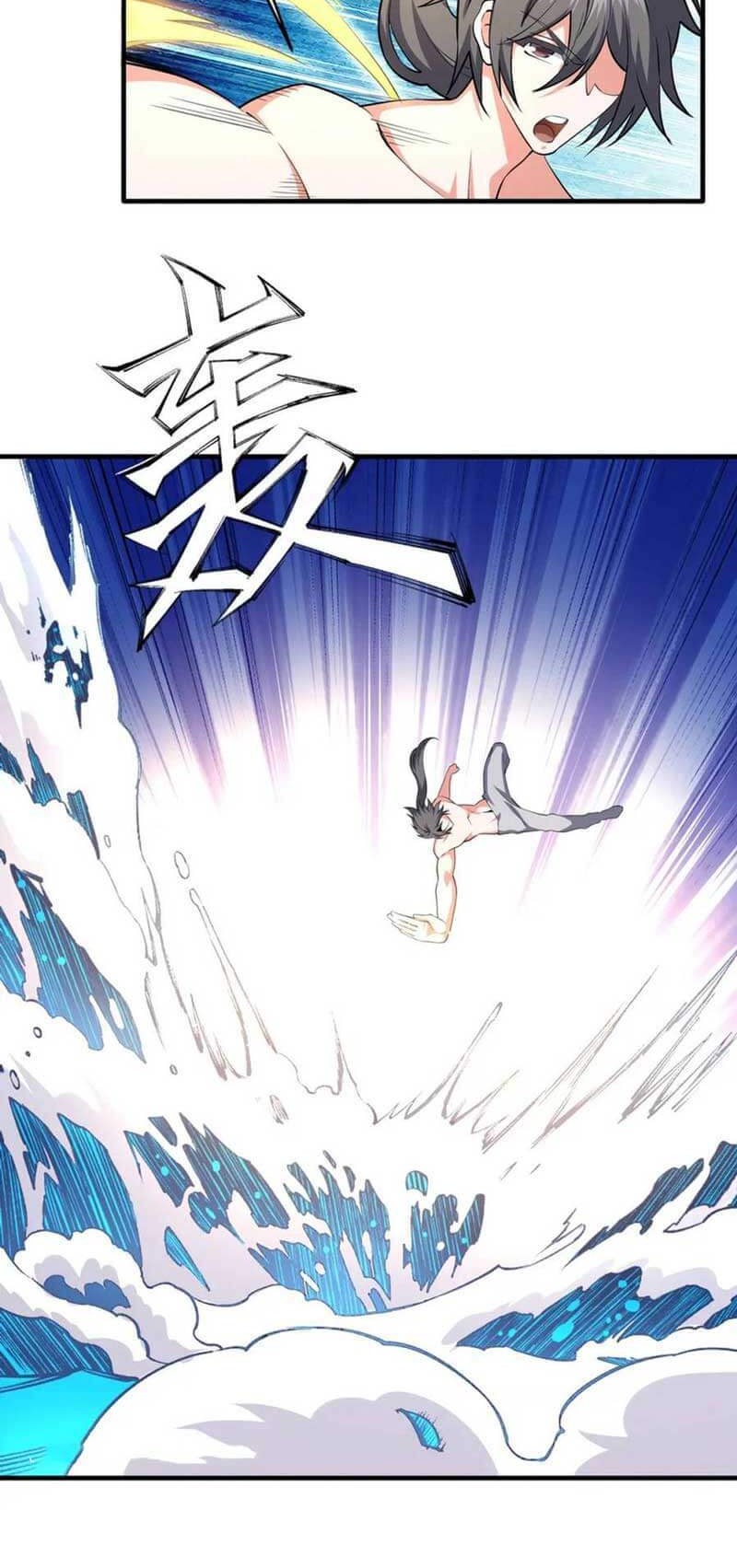 Eternal God Emperor Chapter 36 Gambar 21