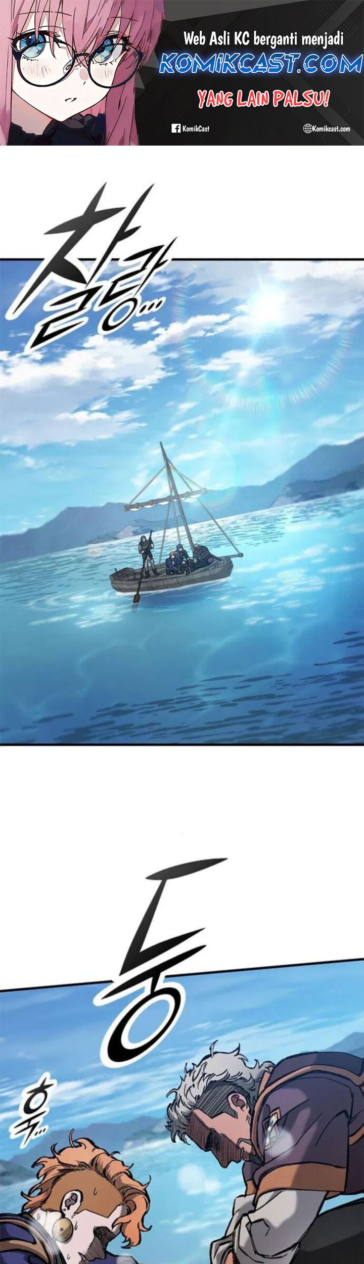 Manhwa Eternally Regressing Knight Chapter 55 gambar nomor 2