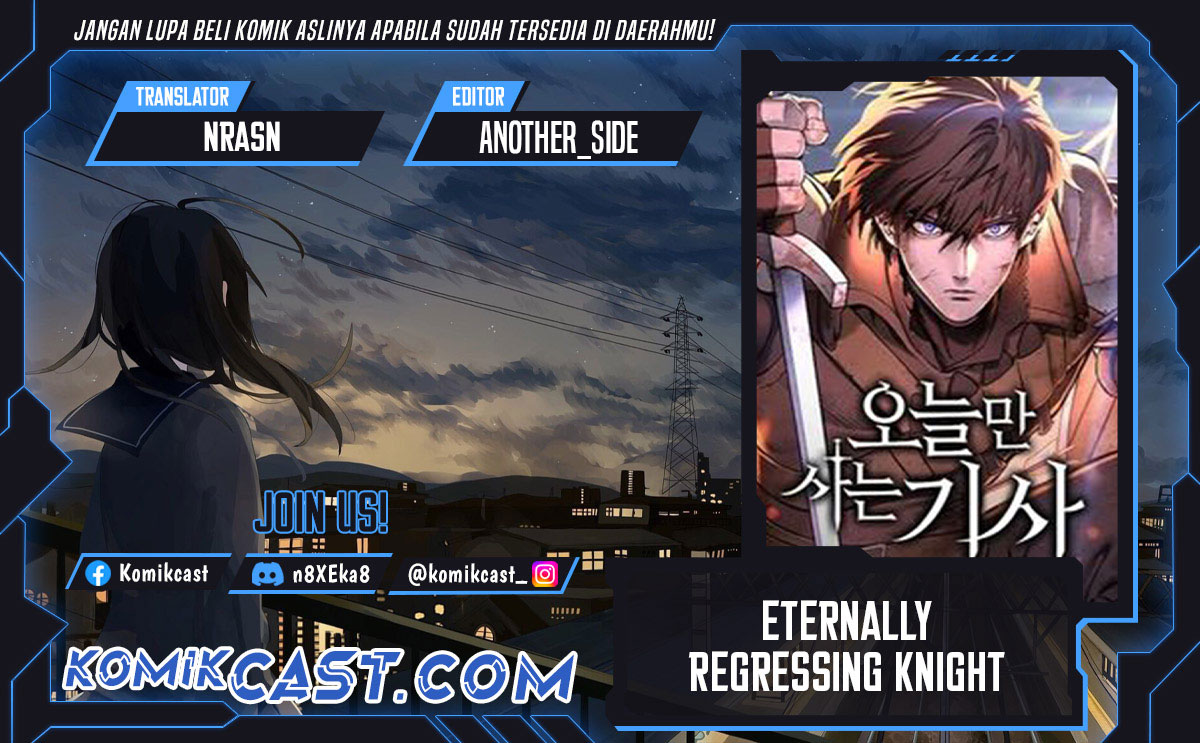 Komik Eternally Regressing Knight Chapter 56 gambar nomor 1