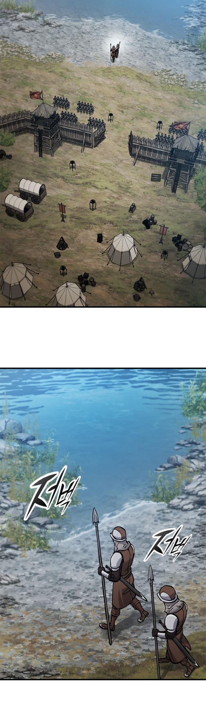 Eternally Regressing Knight Chapter 59 Gambar 21