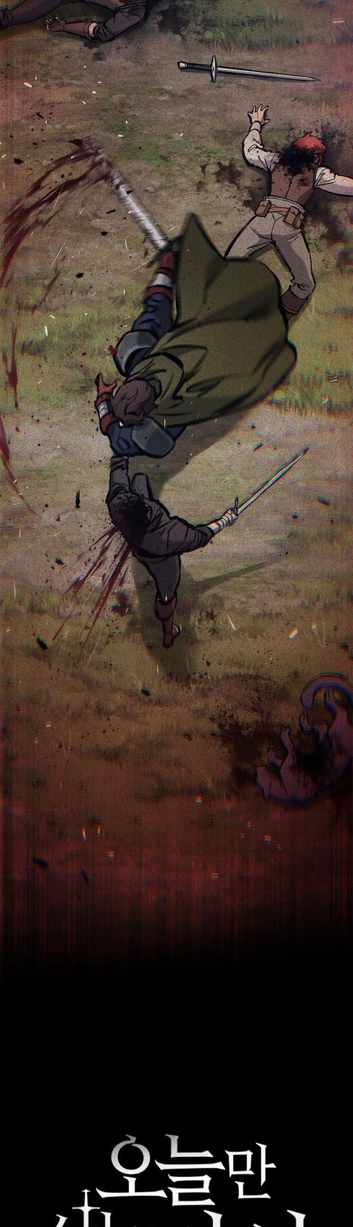 Eternally Regressing Knight Chapter 60 Gambar 5