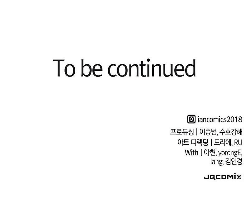 Eternally Regressing Knight Chapter 64 Gambar 69