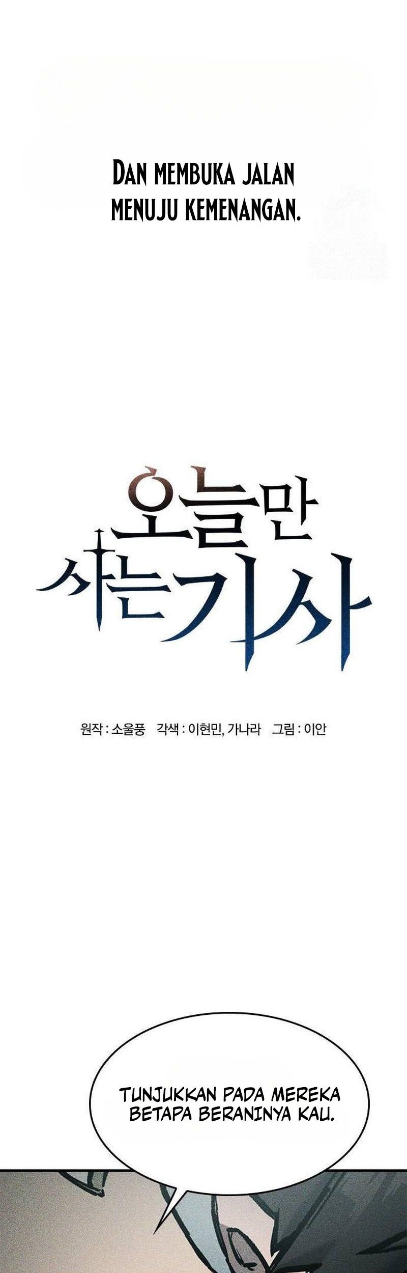 Eternally Regressing Knight Chapter 67 Gambar 5