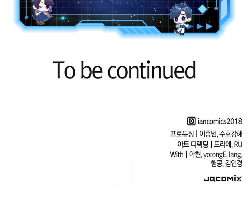 Eternally Regressing Knight Chapter 70 Gambar 76