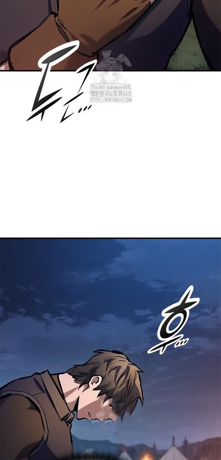 Eternally Regressing Knight Chapter 74 Gambar 4