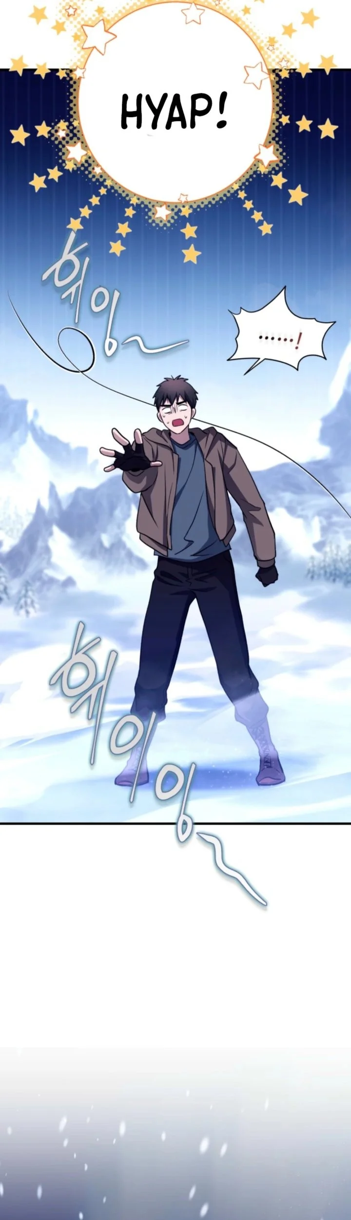 Even the Supreme One Has Never Been a Dad Before Chapter 15 Gambar 15