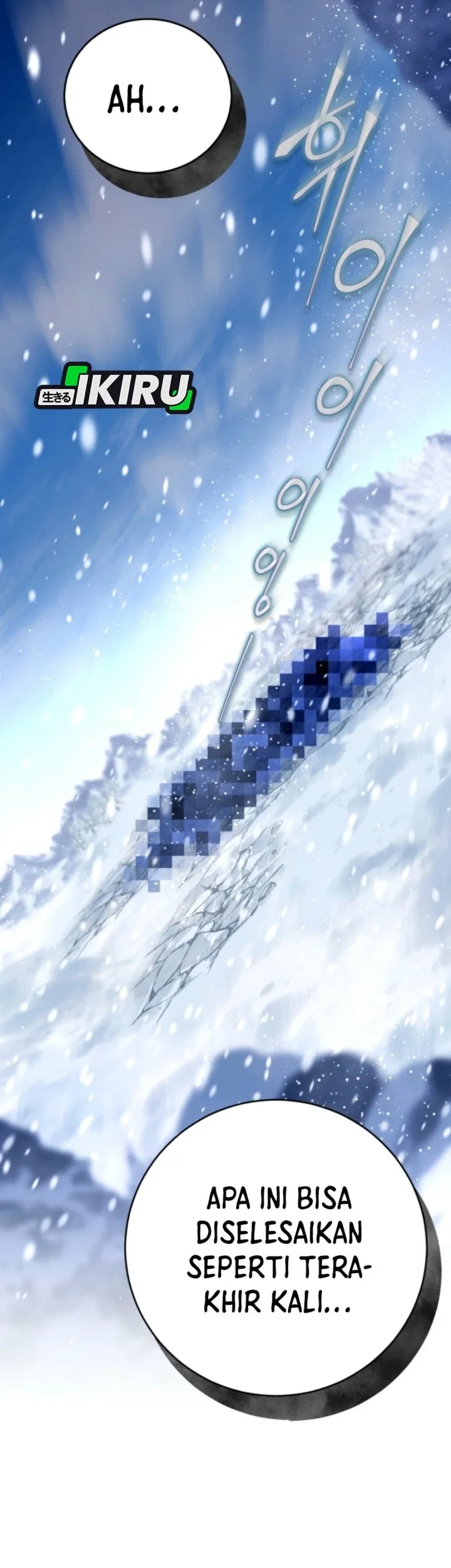 Even the Supreme One Has Never Been a Dad Before Chapter 15 Gambar 17