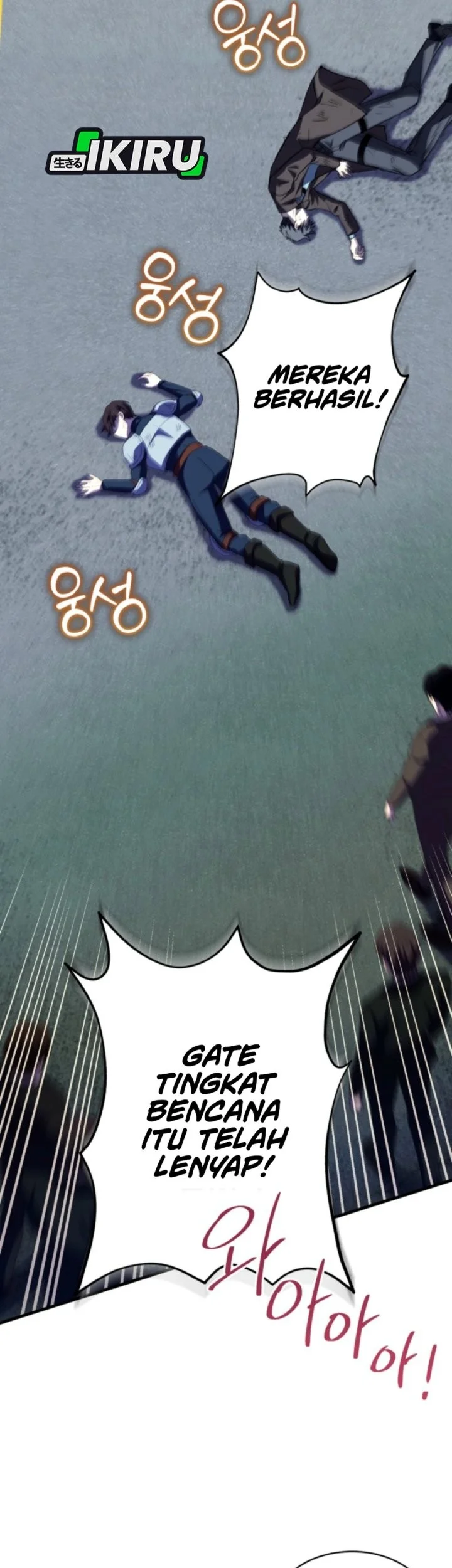 Even the Supreme One Has Never Been a Dad Before Chapter 15 Gambar 34