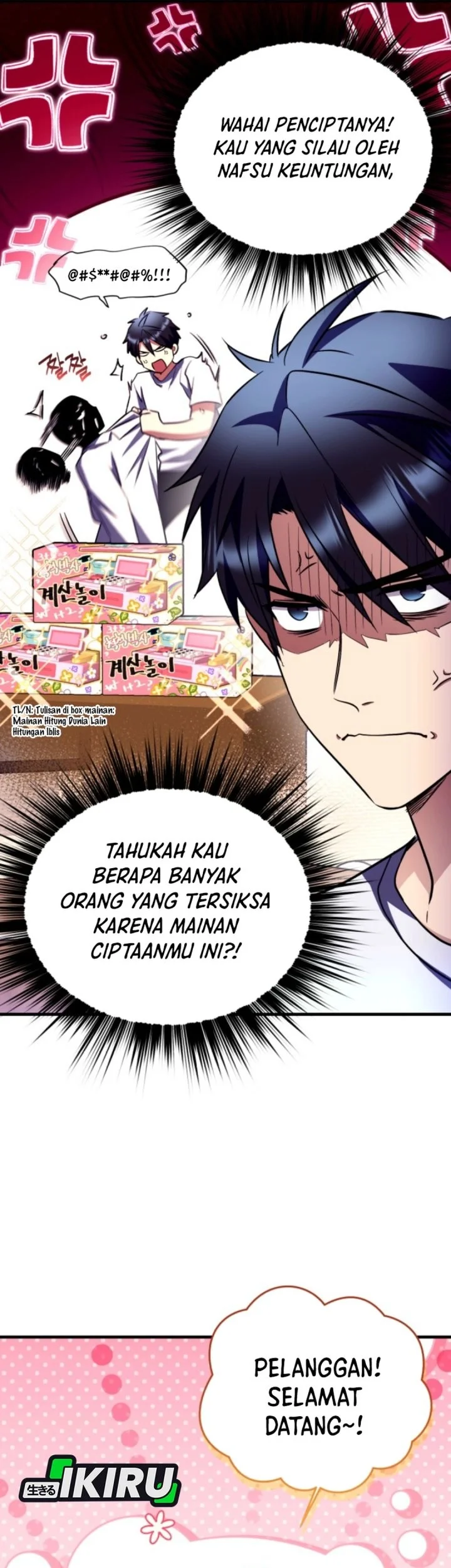 Even the Supreme One Has Never Been a Dad Before Chapter 15 Gambar 50