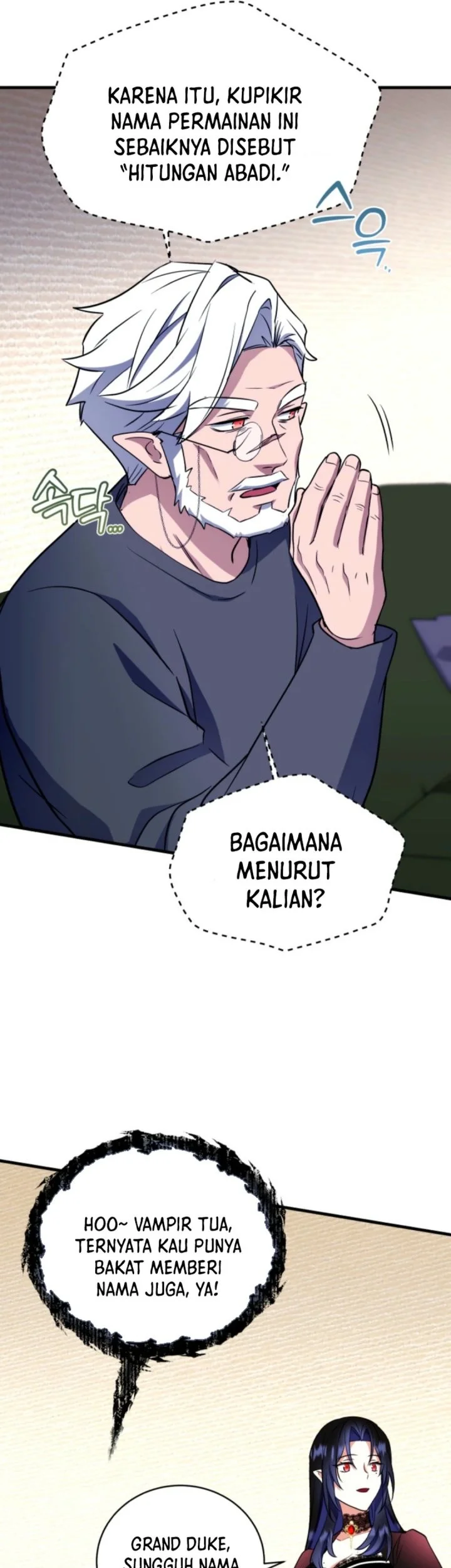 Even the Supreme One Has Never Been a Dad Before Chapter 15 Gambar 65