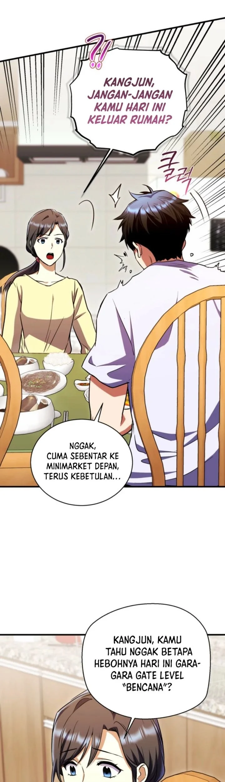 Even the Supreme One Has Never Been a Dad Before Chapter 16 Gambar 7