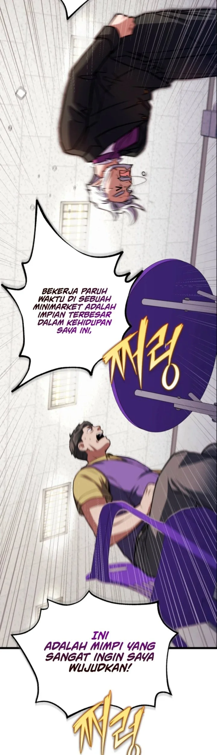 Even the Supreme One Has Never Been a Dad Before Chapter 17 Gambar 12