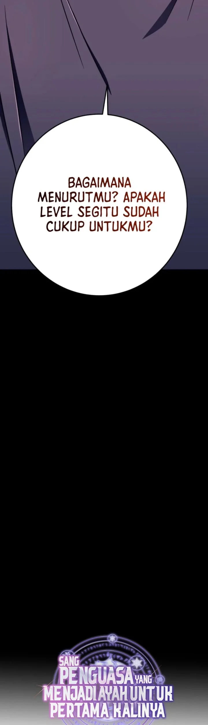 Even the Supreme One Has Never Been a Dad Before Chapter 17 Gambar 86