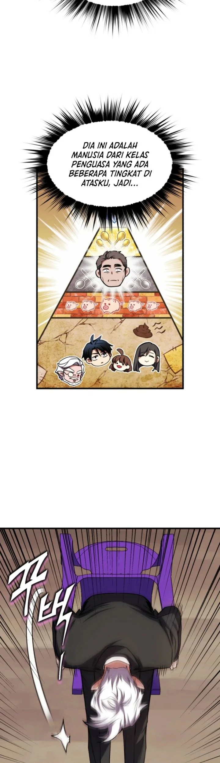 Even the Supreme One Has Never Been a Dad Before Chapter 17 Gambar 16