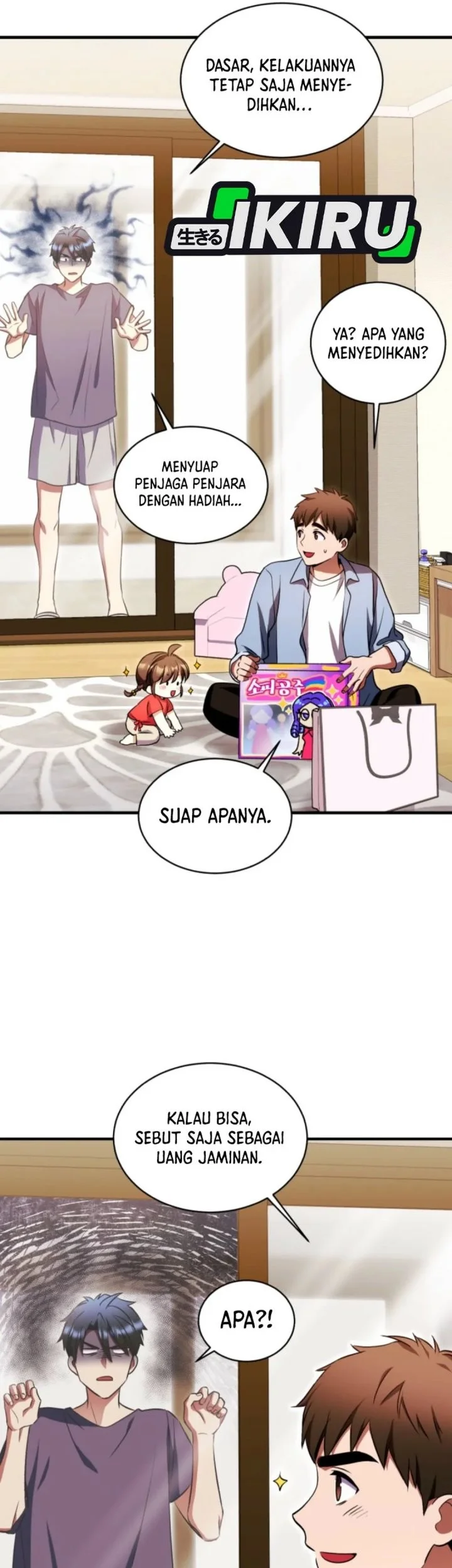 Even the Supreme One Has Never Been a Dad Before Chapter 18 Gambar 22