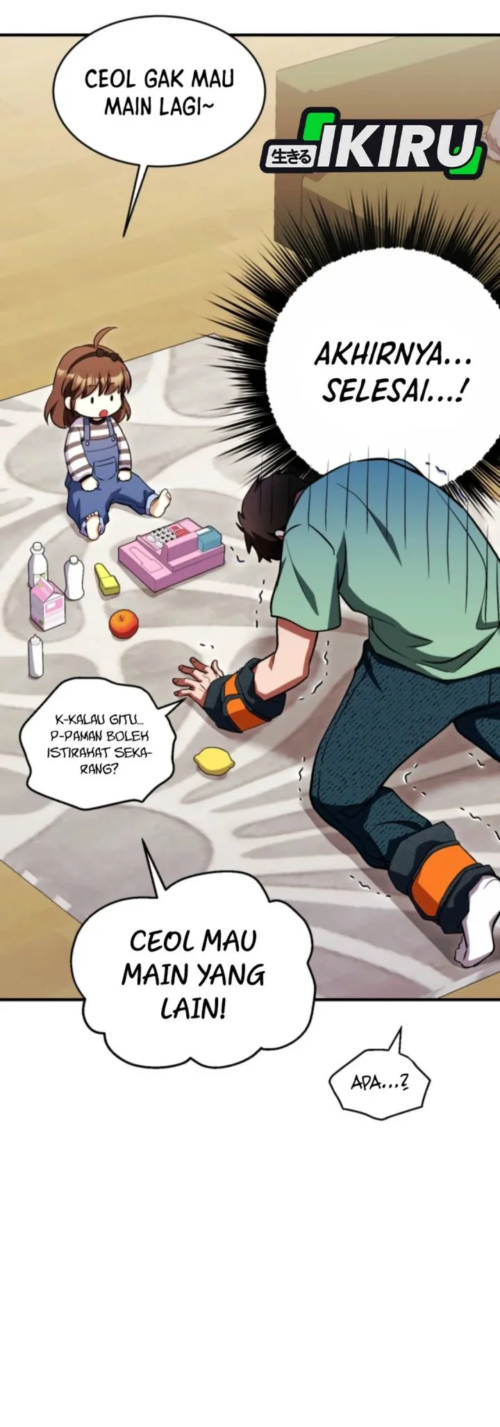 Even the Supreme One Has Never Been a Dad Before Chapter 18 Gambar 50