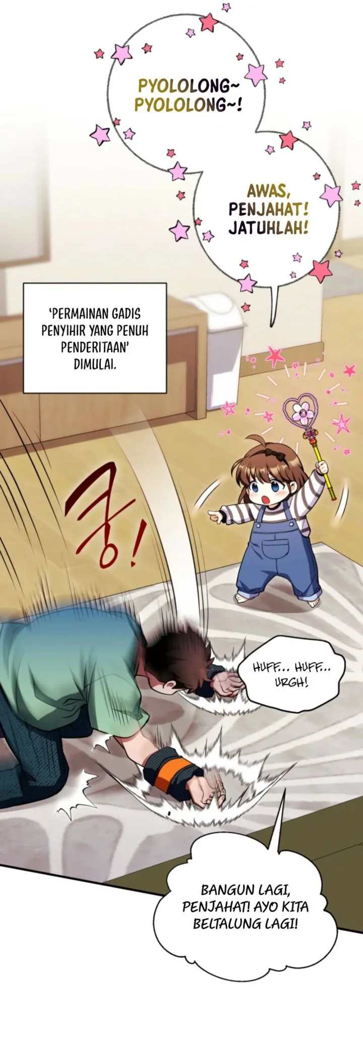 Even the Supreme One Has Never Been a Dad Before Chapter 18 Gambar 51