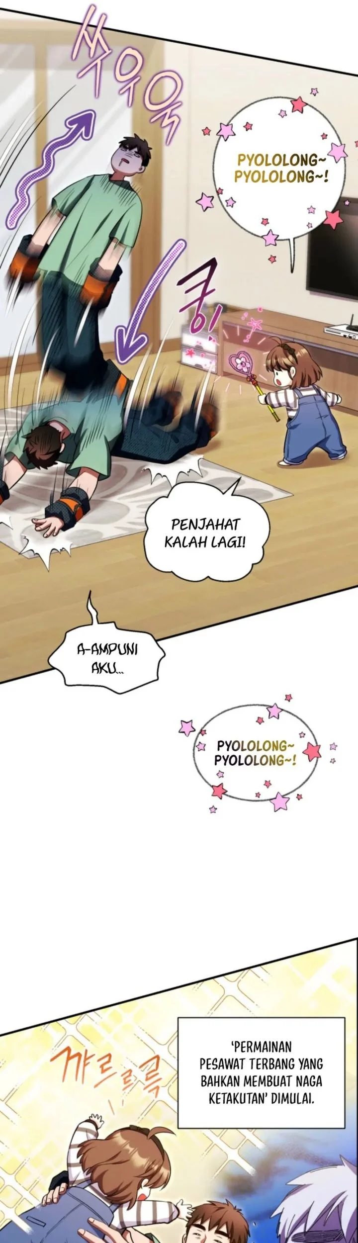 Even the Supreme One Has Never Been a Dad Before Chapter 18 Gambar 52