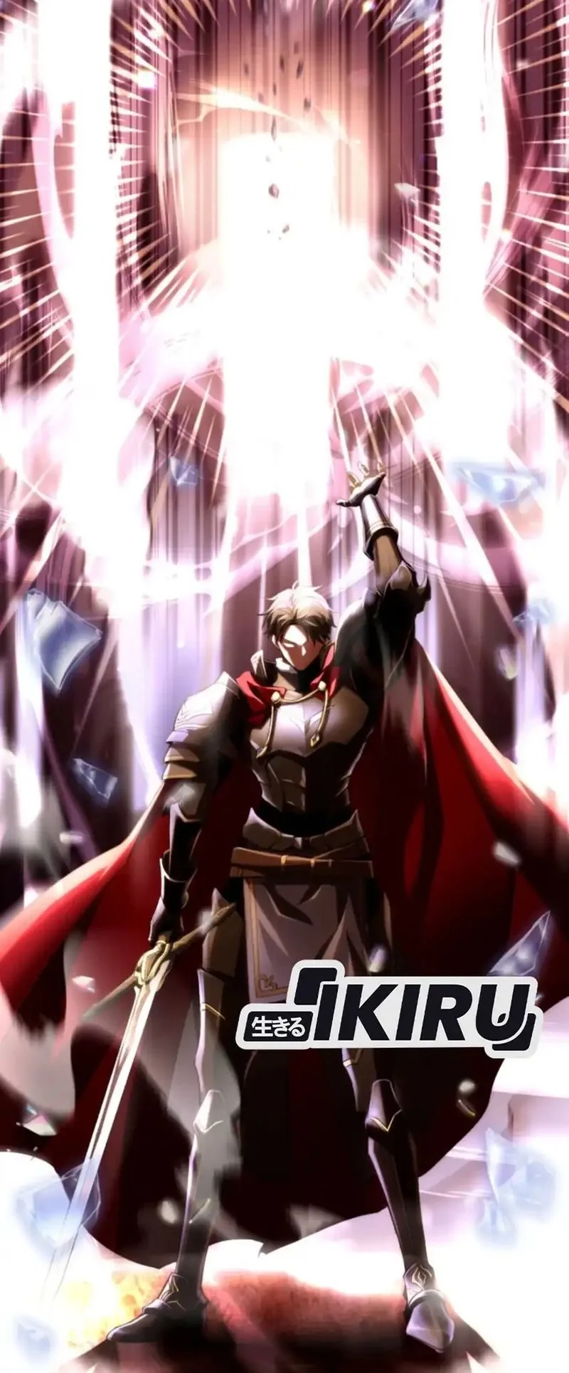 Even the Supreme One Has Never Been a Dad Before Chapter 1 Gambar 24