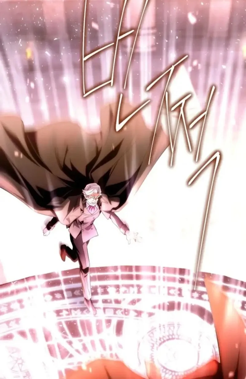 Even the Supreme One Has Never Been a Dad Before Chapter 1 Gambar 40