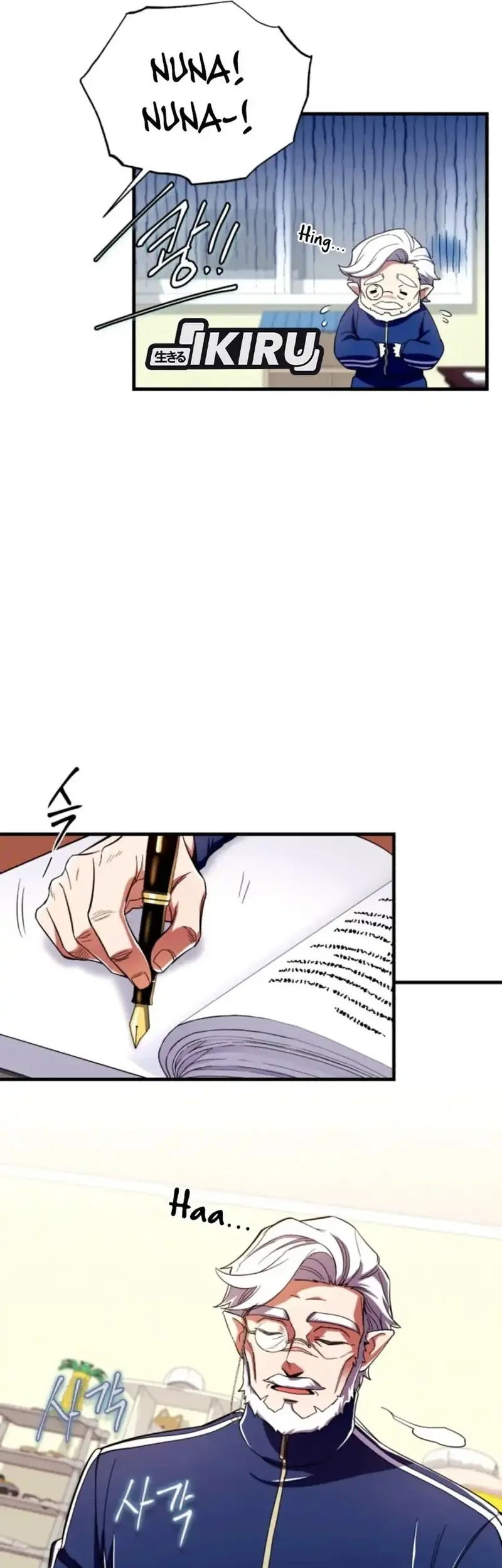 Even the Supreme One Has Never Been a Dad Before Chapter 1 Gambar 53