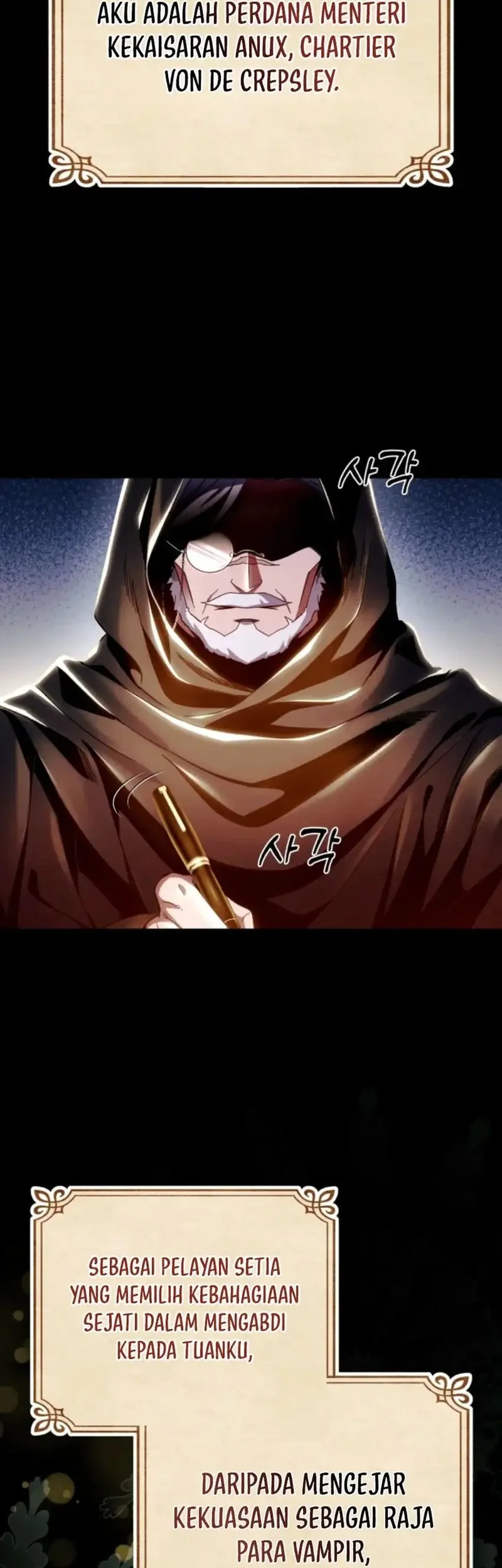 Manhwa Even the Supreme One Has Never Been a Dad Before Chapter 1 gambar nomor 2