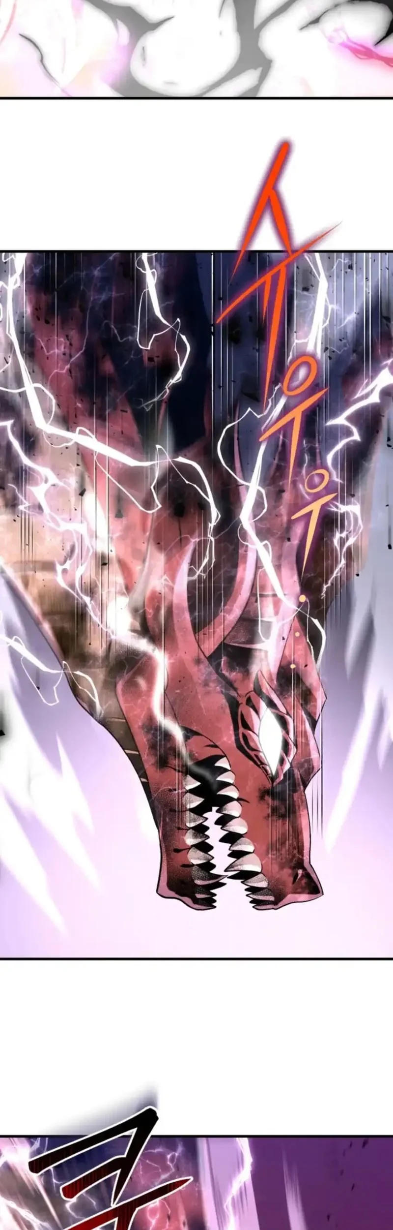 Even the Supreme One Has Never Been a Dad Before Chapter 1 Gambar 7