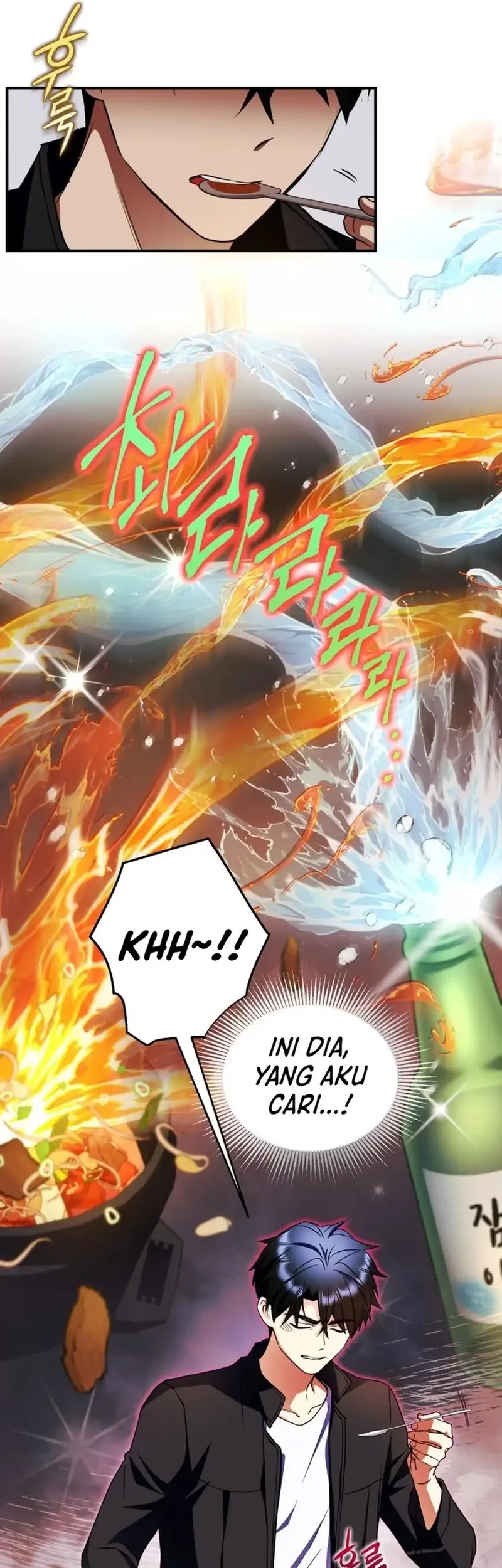 Even the Supreme One Has Never Been a Dad Before Chapter 10 Gambar 20