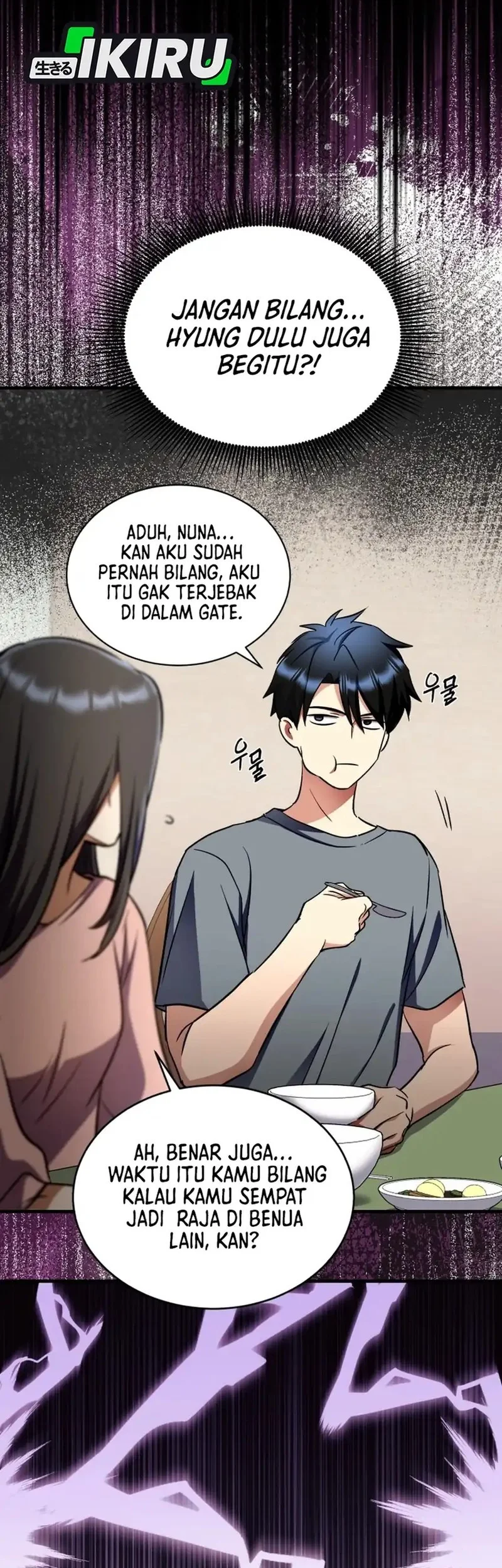 Even the Supreme One Has Never Been a Dad Before Chapter 11 Gambar 63