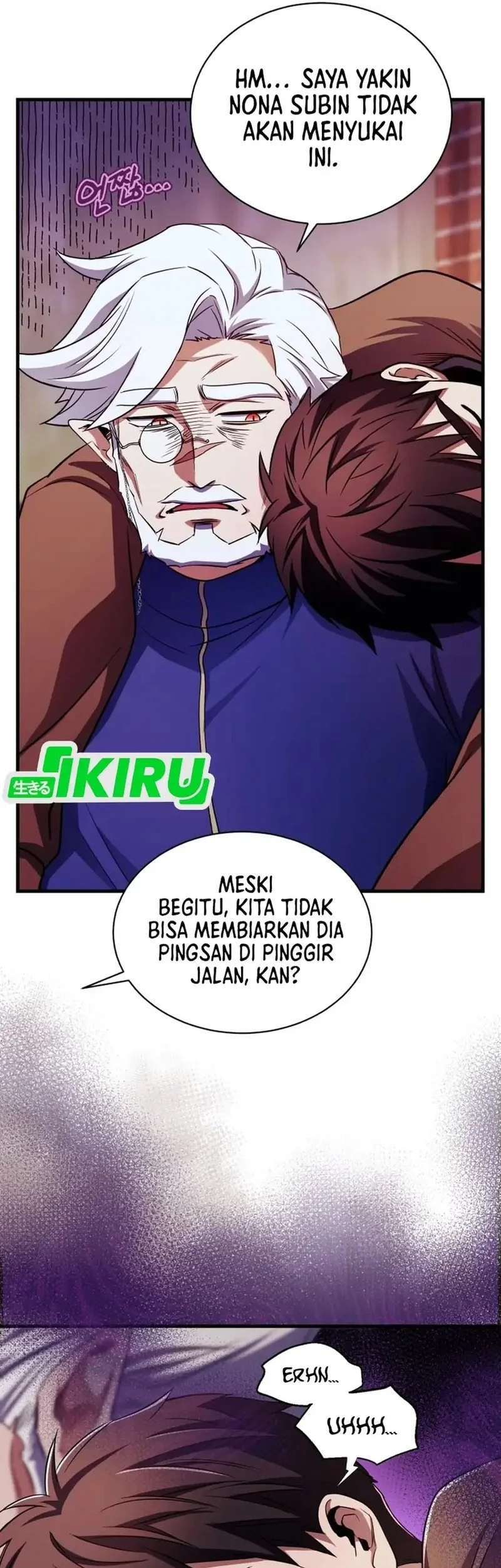 Even the Supreme One Has Never Been a Dad Before Chapter 11 Gambar 12