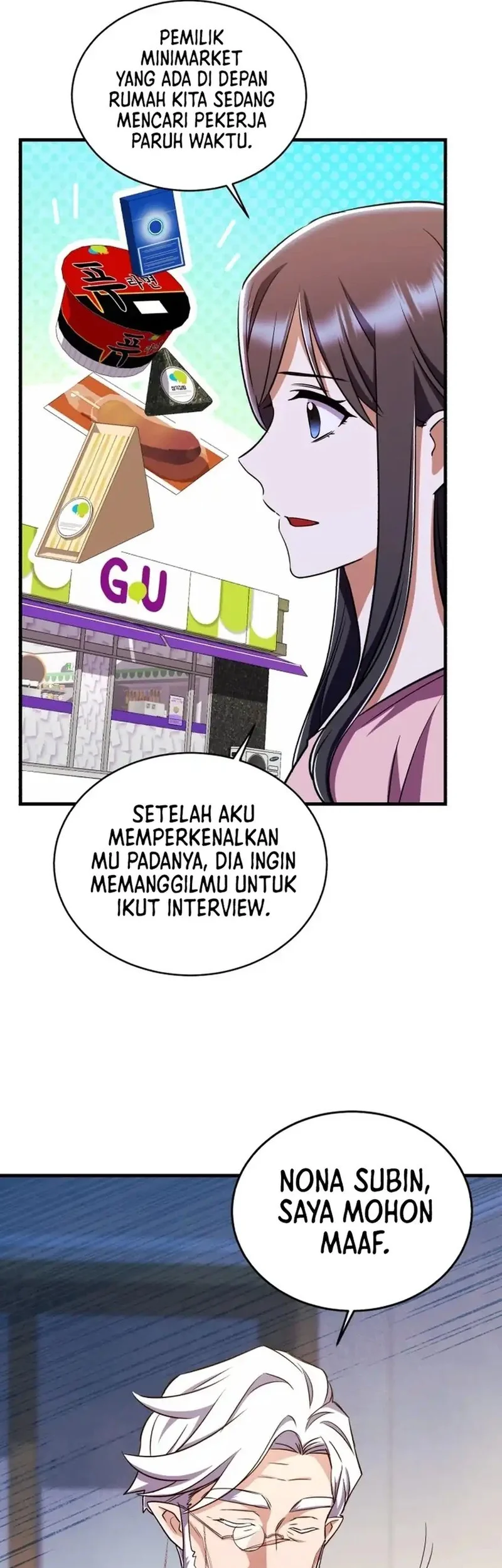 Even the Supreme One Has Never Been a Dad Before Chapter 12 Gambar 10