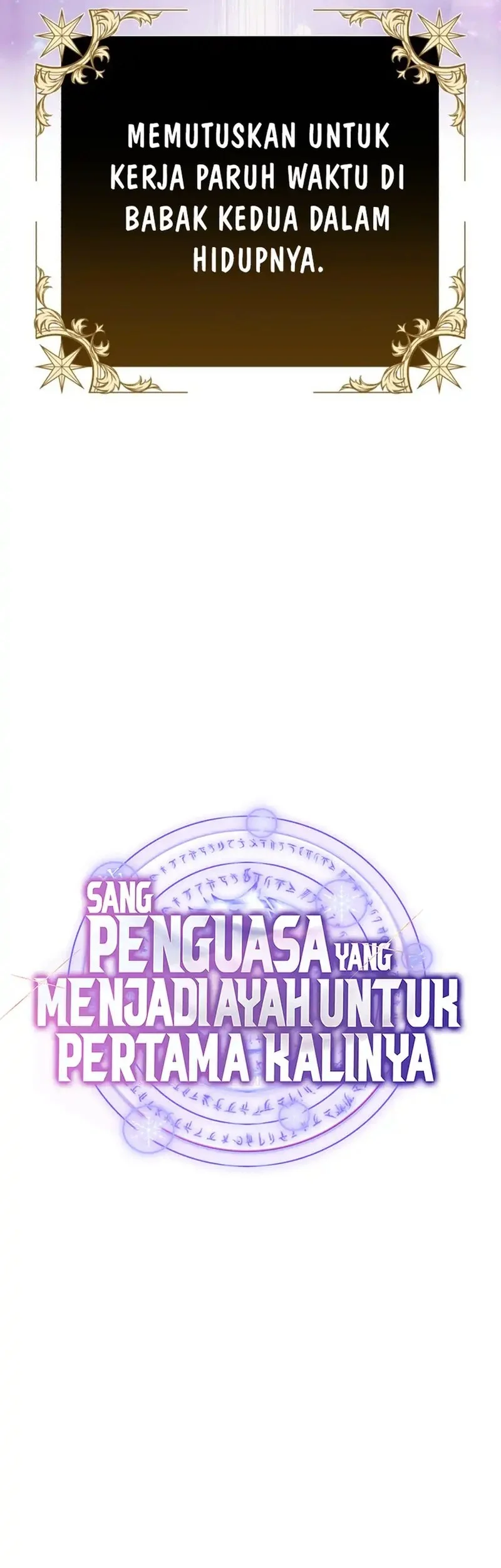 Even the Supreme One Has Never Been a Dad Before Chapter 12 Gambar 22