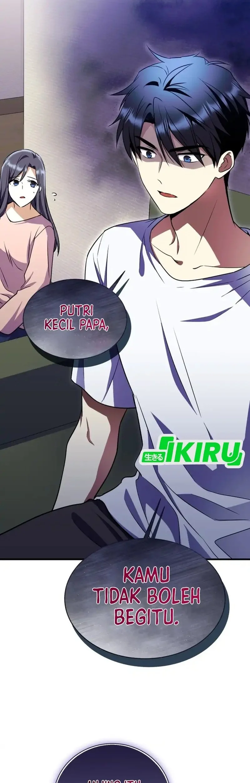 Even the Supreme One Has Never Been a Dad Before Chapter 12 Gambar 31