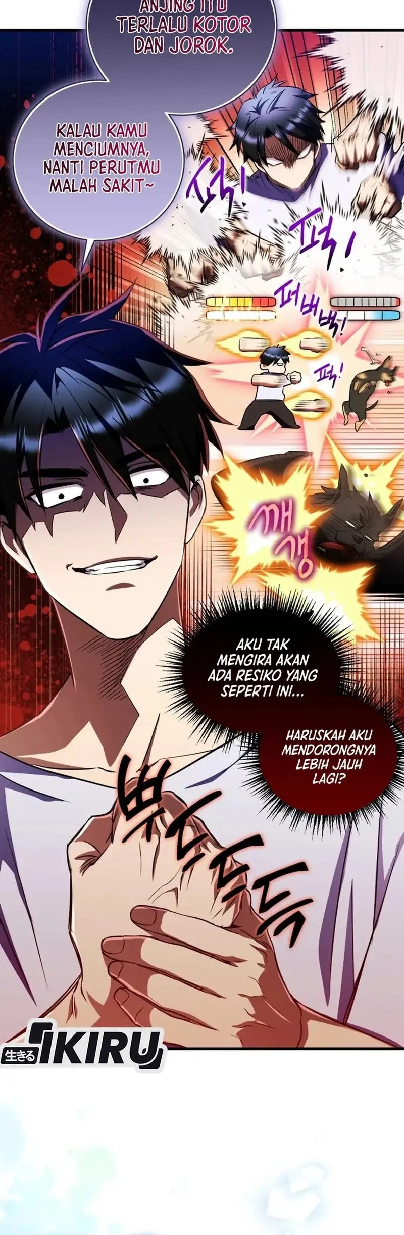 Even the Supreme One Has Never Been a Dad Before Chapter 12 Gambar 32