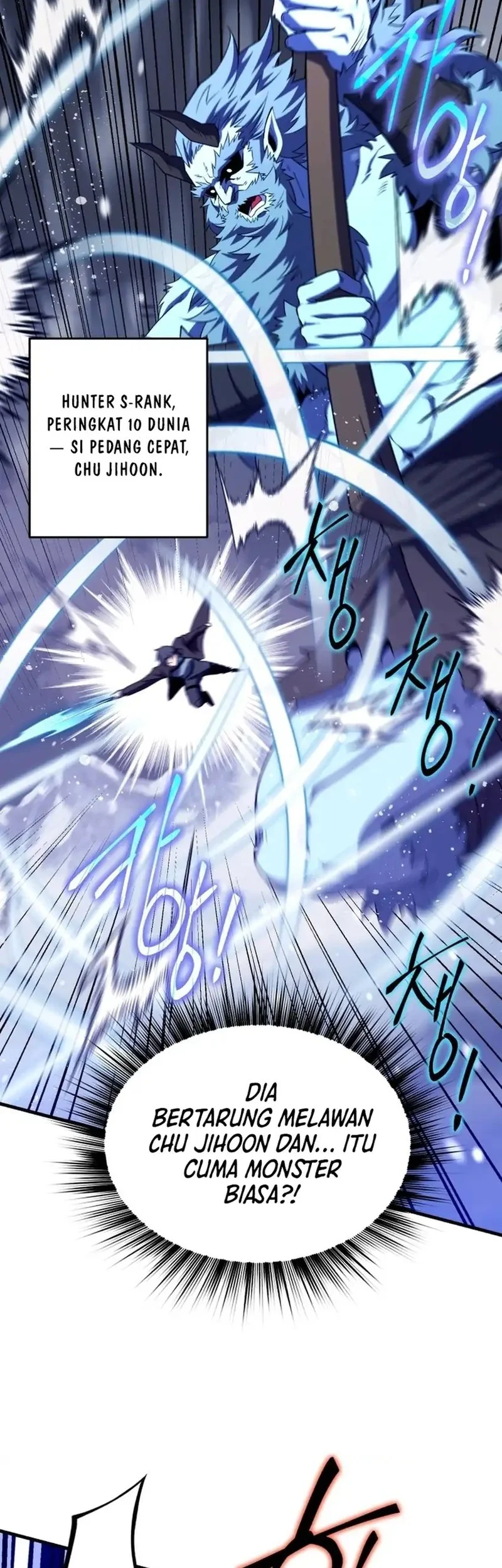 Even the Supreme One Has Never Been a Dad Before Chapter 13 Gambar 41