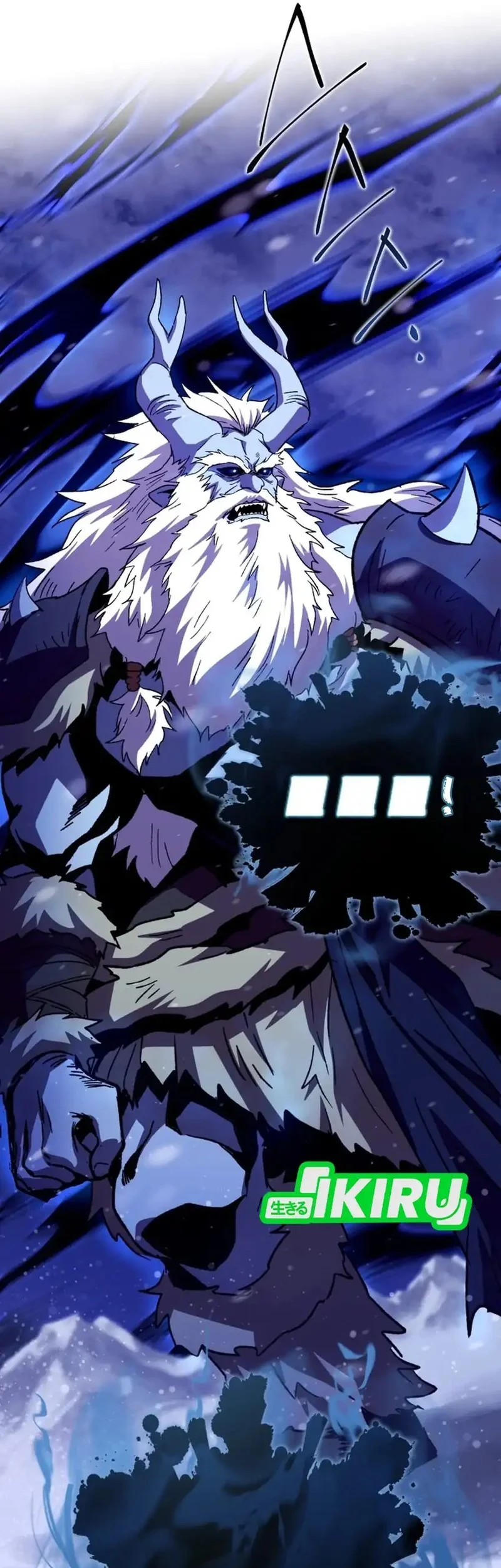 Even the Supreme One Has Never Been a Dad Before Chapter 13 Gambar 66