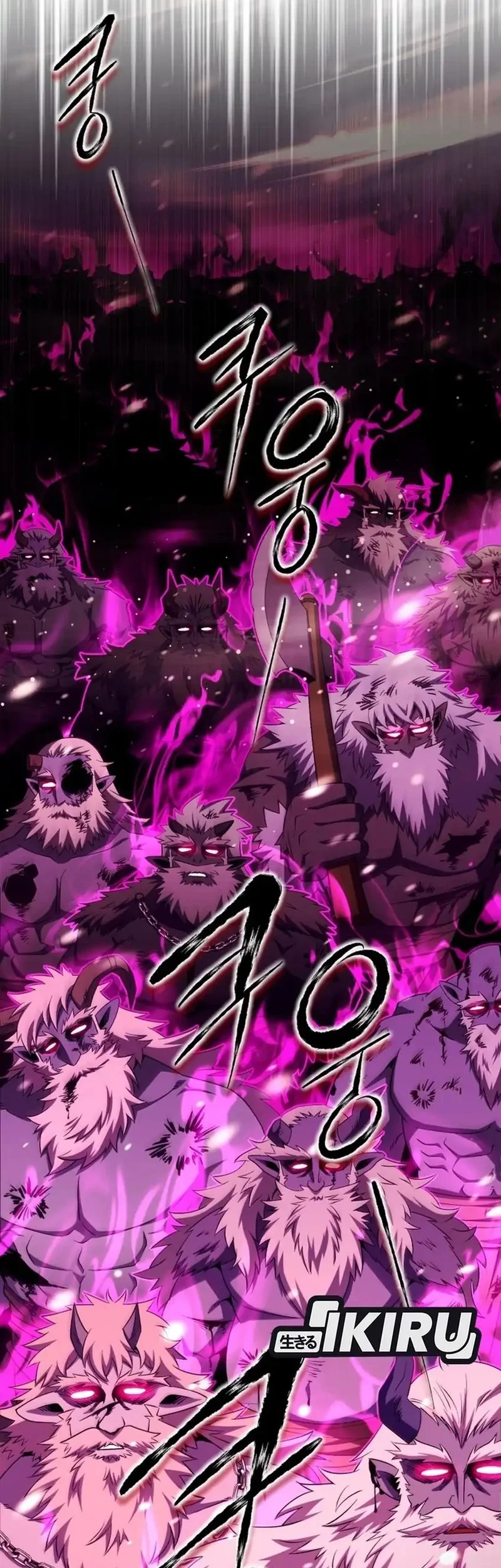 Even the Supreme One Has Never Been a Dad Before Chapter 13 Gambar 79