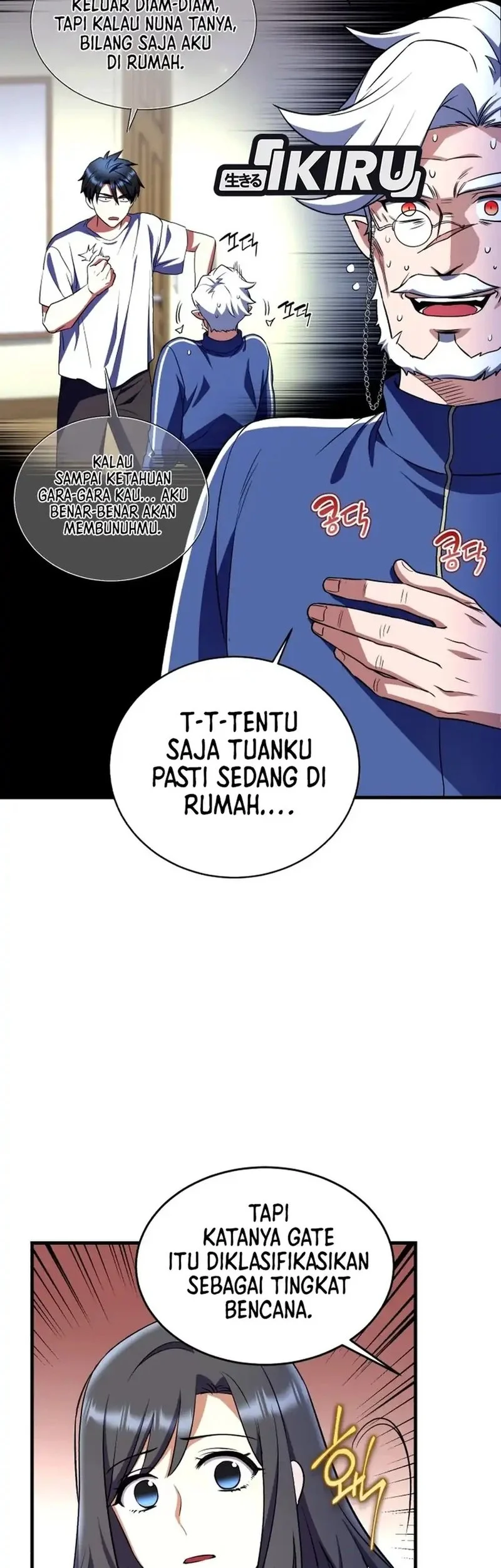 Even the Supreme One Has Never Been a Dad Before Chapter 13 Gambar 25