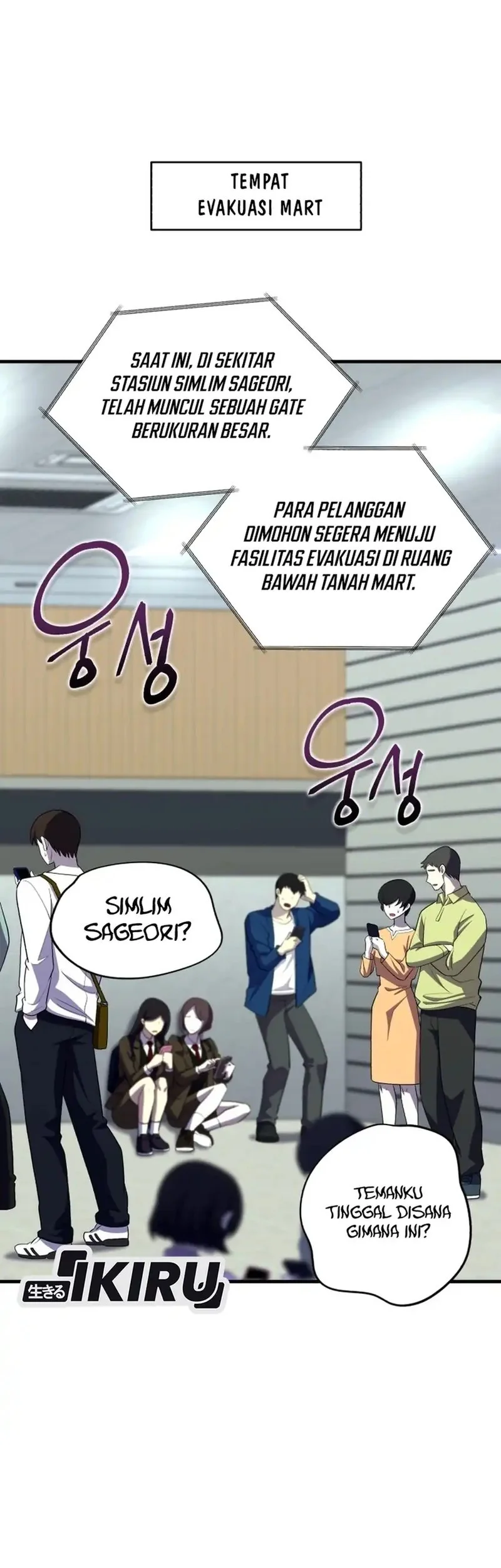 Even the Supreme One Has Never Been a Dad Before Chapter 13 Gambar 14